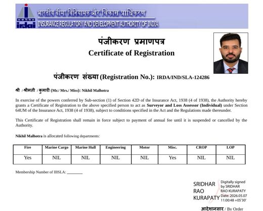 Nikhil Malhotra IRDAI licence preview